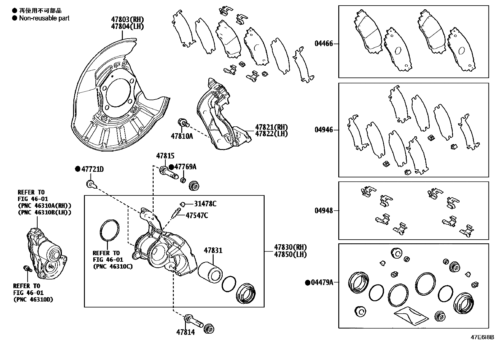 Toyota CAMRY 后盘式制动器卡钳和防尘罩 EPC diagram — 47E6I8B