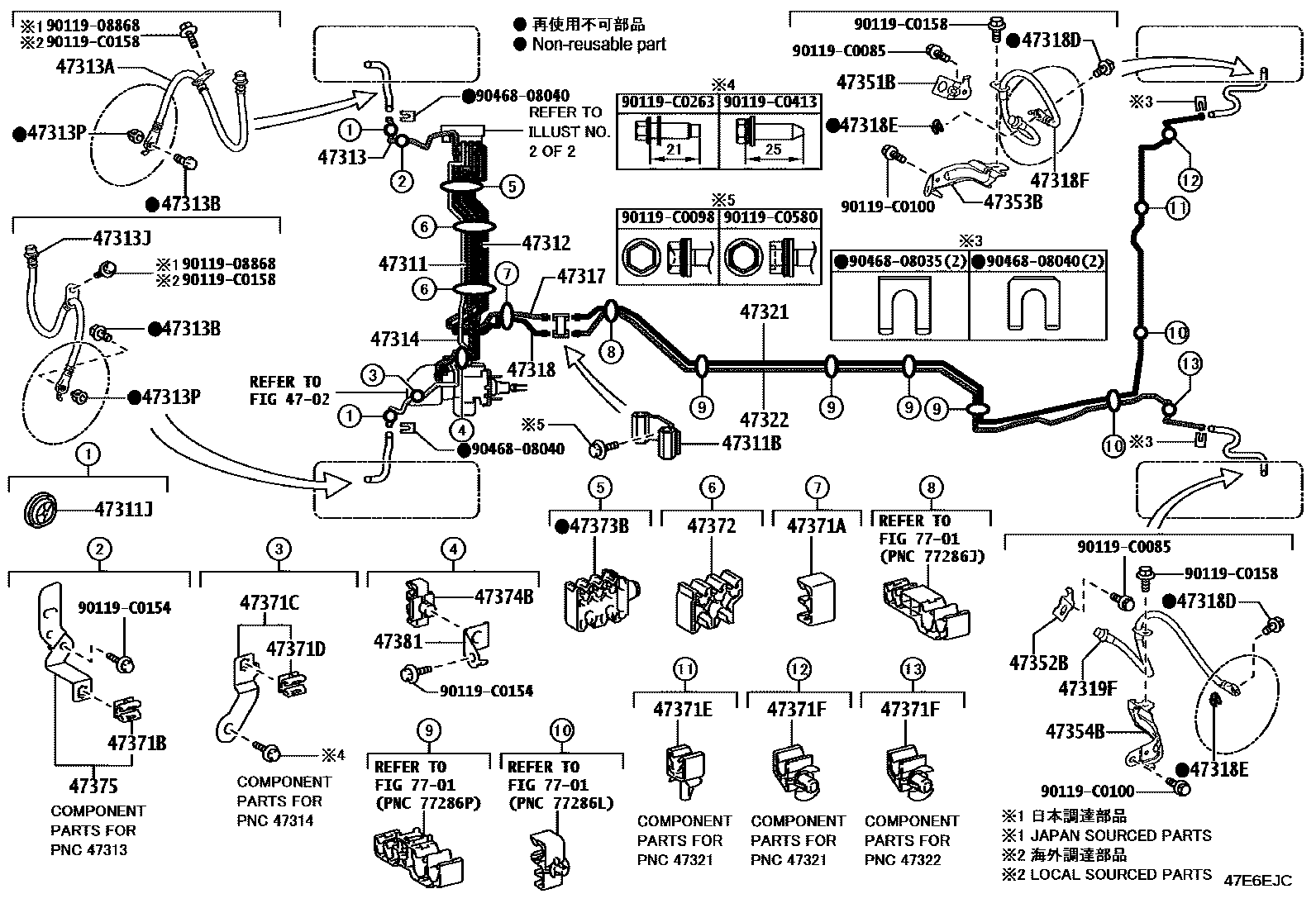 Toyota CAMRY 制动配管和卡箍 EPC diagram — 47E6EJC