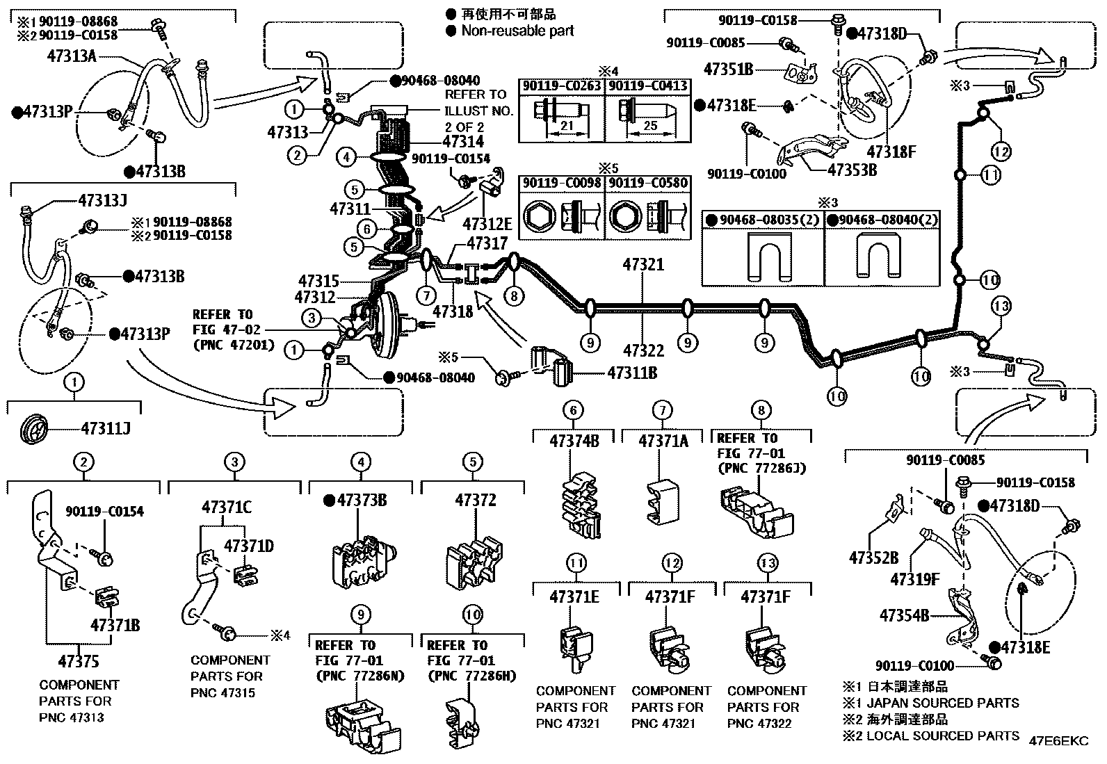 Toyota CAMRY 制动配管和卡箍 EPC diagram — 47E6EKC