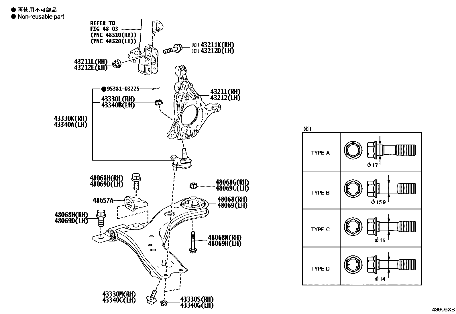 Toyota CAMRY 前桥控制臂和转向节 EPC diagram — 48606XB