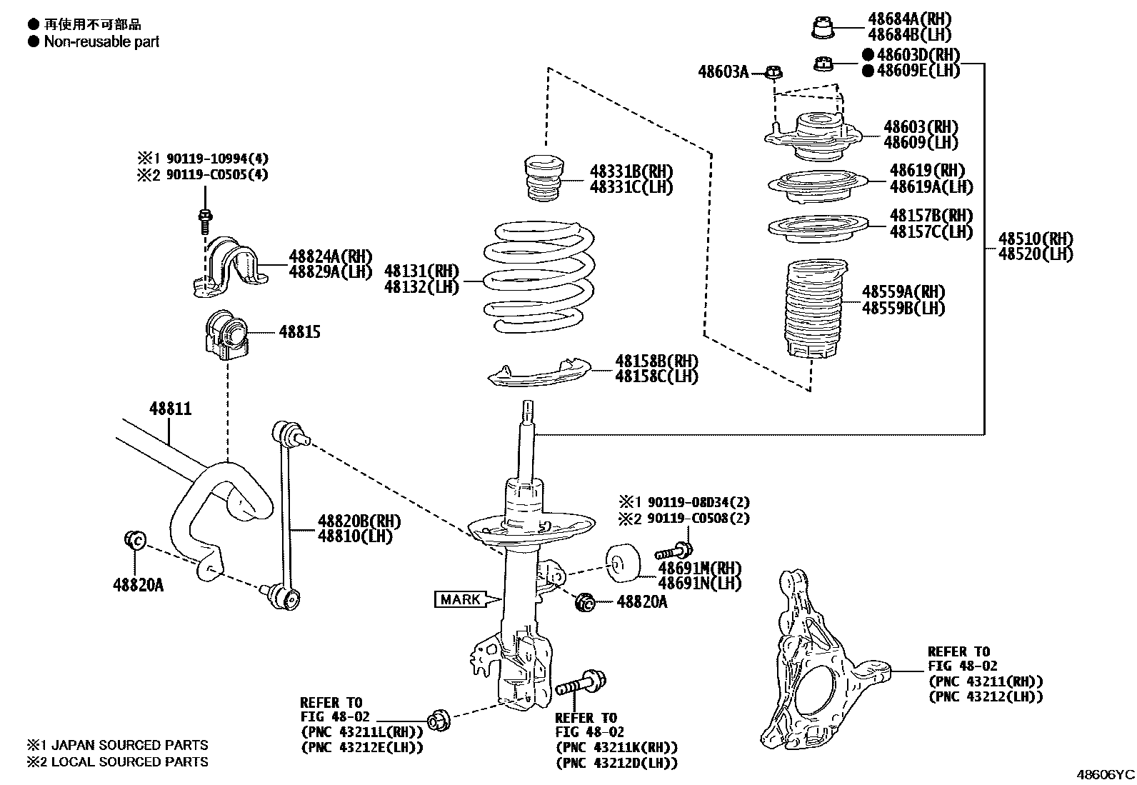 Toyota CAMRY Front Spring & Shock Absorber EPC diagram — 48606YC