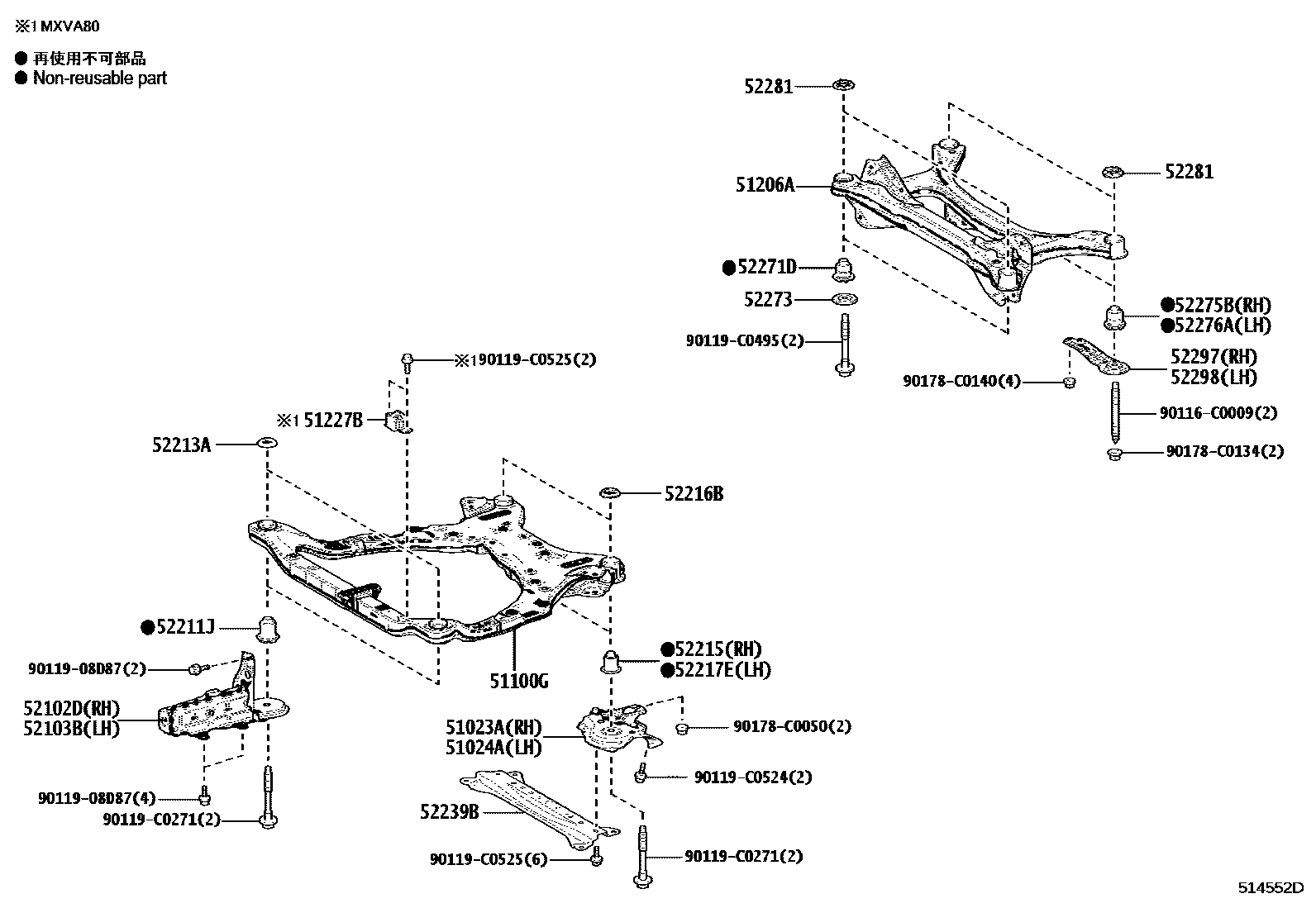 Toyota CAMRY 悬架横梁和发动机底罩 EPC diagram — 514552D