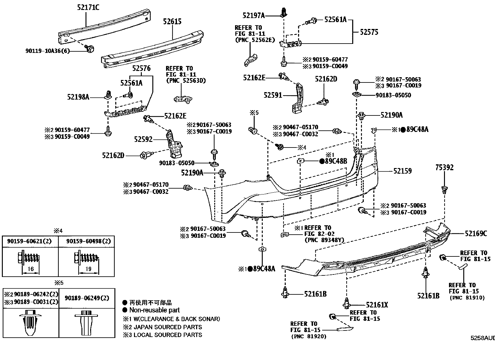 Toyota CAMRY 后保险杠及附件 EPC diagram — 5258AUD