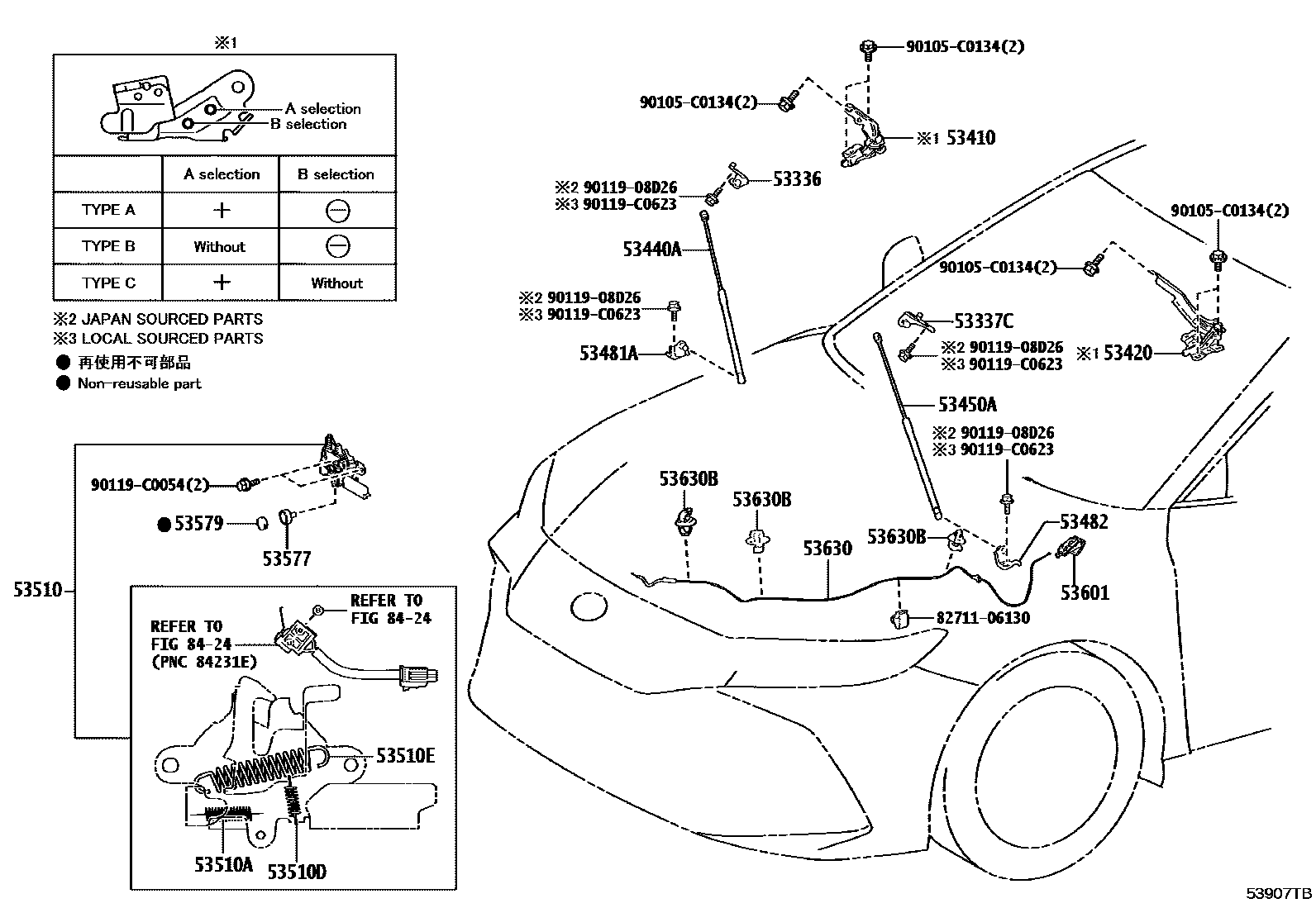 Toyota CAMRY 发动机盖锁和铰链 EPC diagram — 53907TB