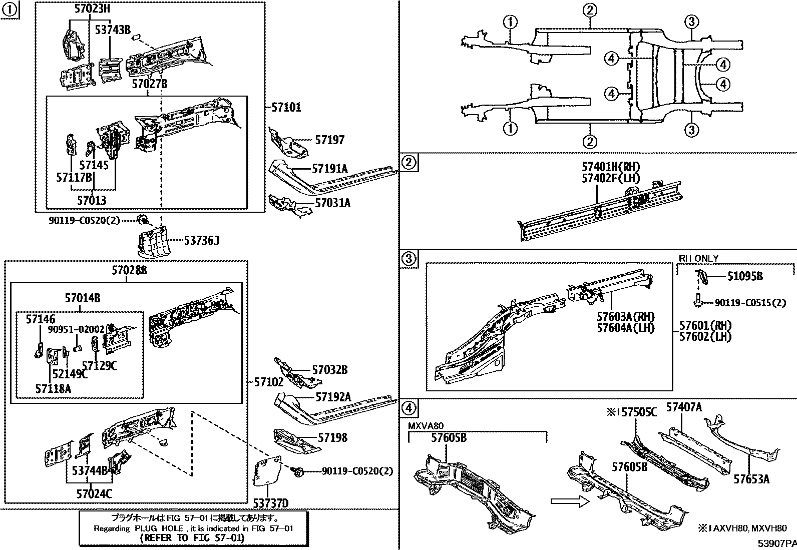 Toyota CAMRY Floor stringers EPC diagram — 53907PA
