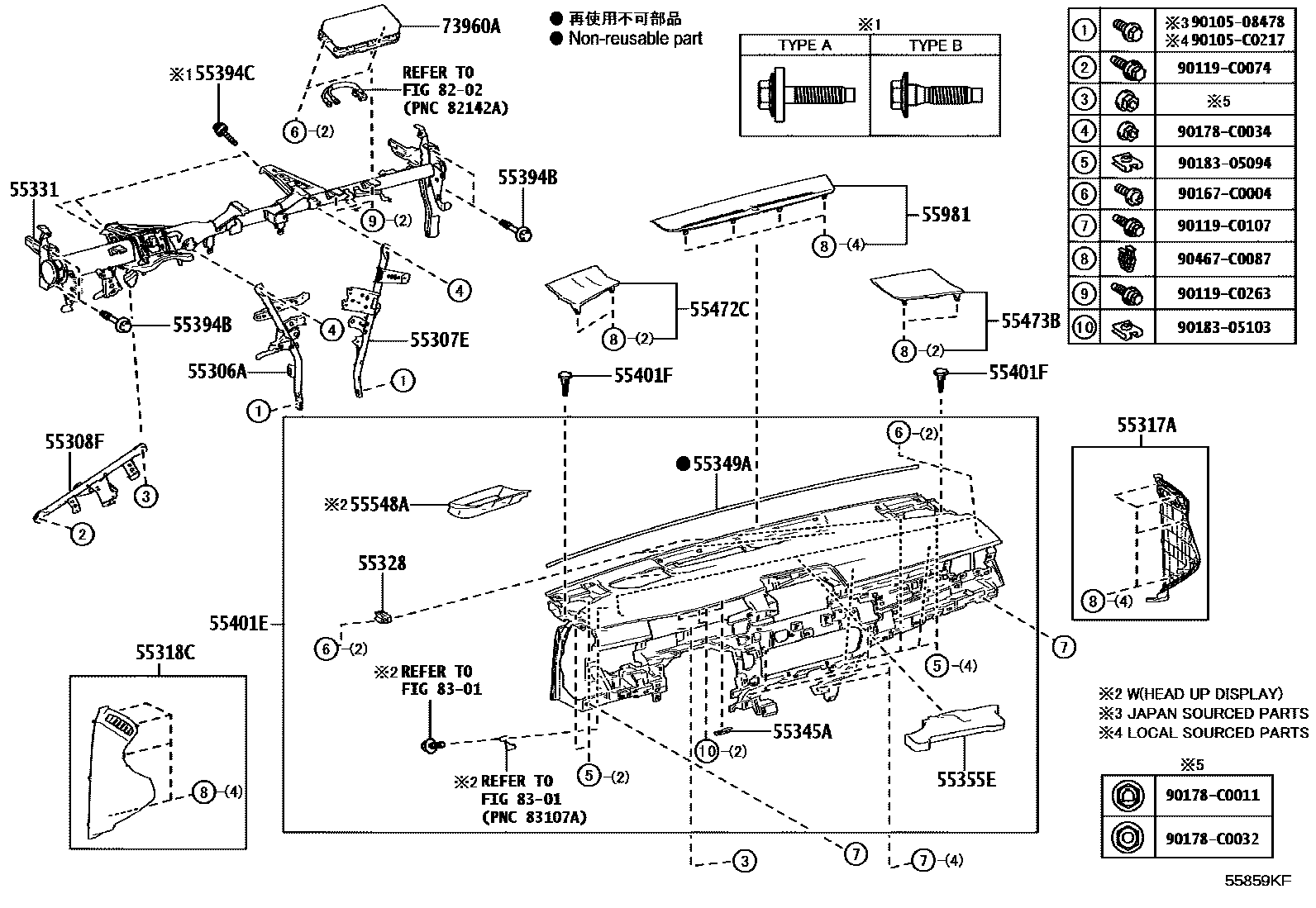 Toyota CAMRY 仪表板和手套箱 EPC diagram — 55859KF
