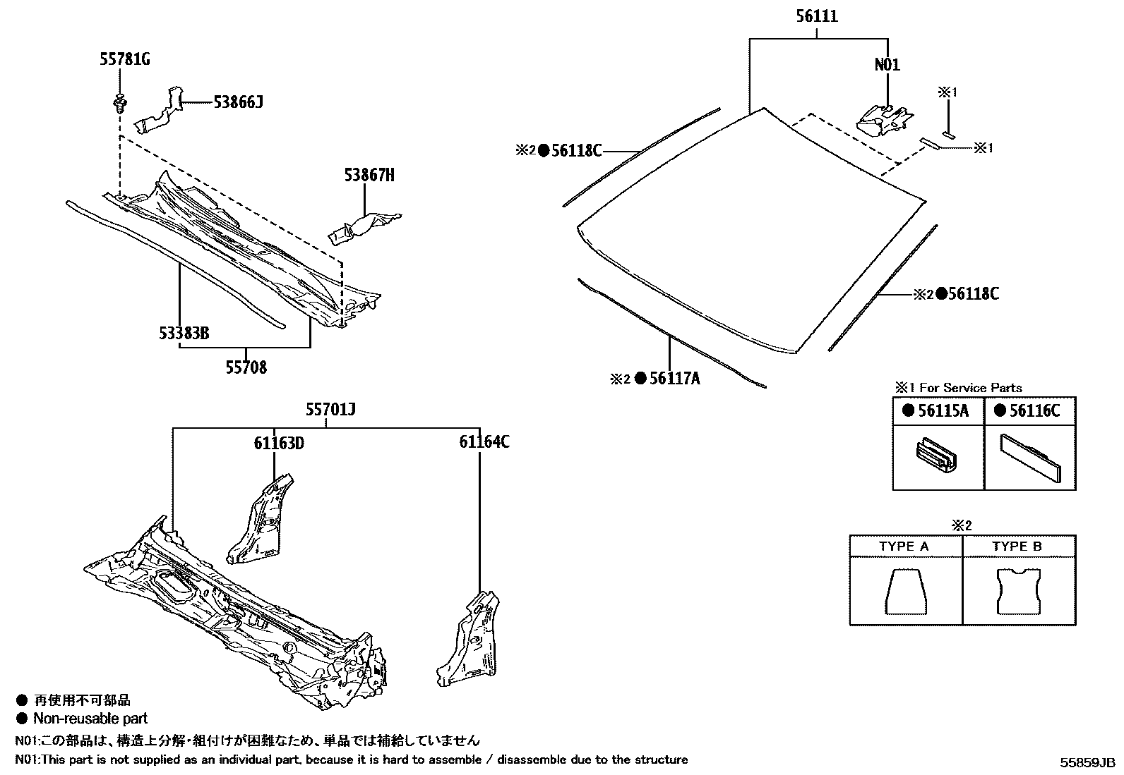 Toyota CAMRY 前围板和挡风玻璃 EPC diagram — 55859JB