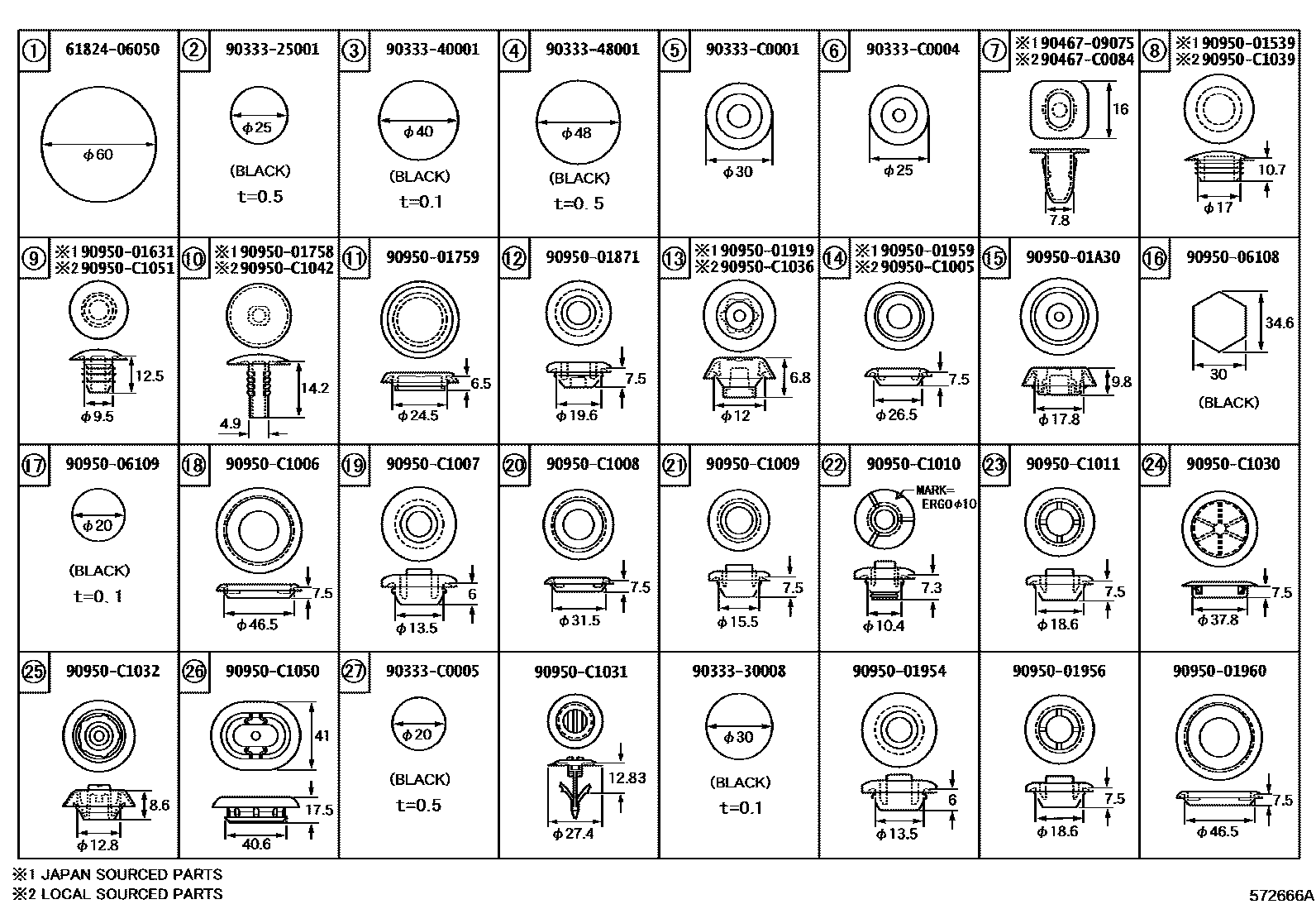 Toyota CAMRY hole plug EPC diagram — 572666A