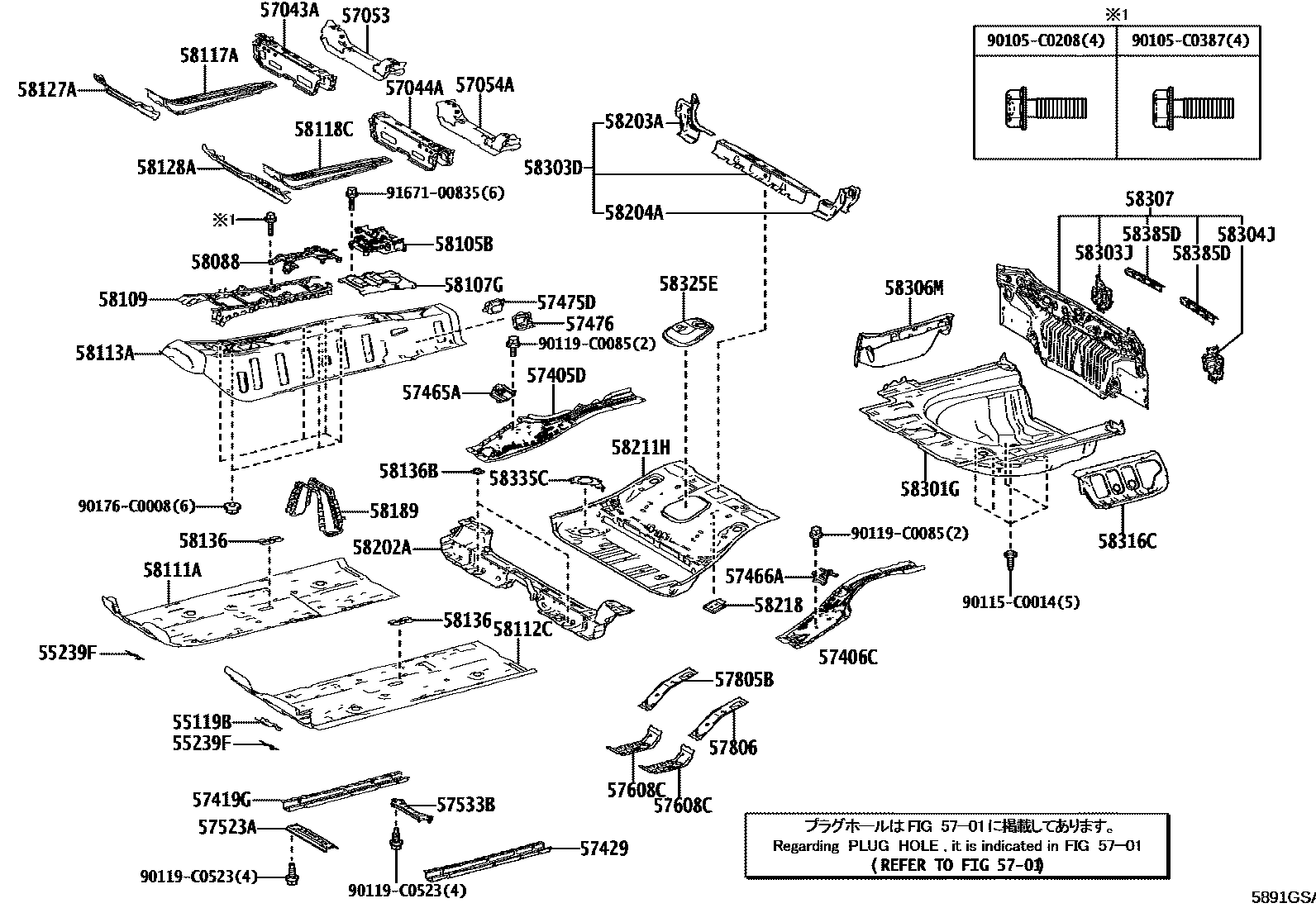 Toyota CAMRY 浅盘形地板和车身下背板 EPC diagram — 5891GSA