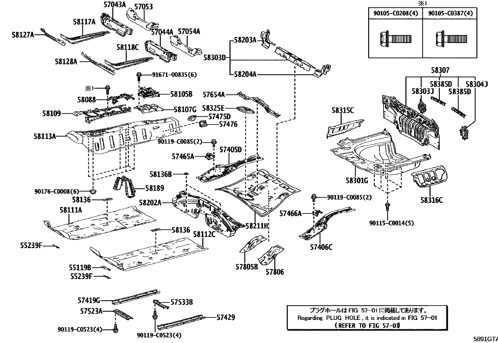 Toyota CAMRY 浅盘形地板和车身下背板 EPC diagram — 5891GTA