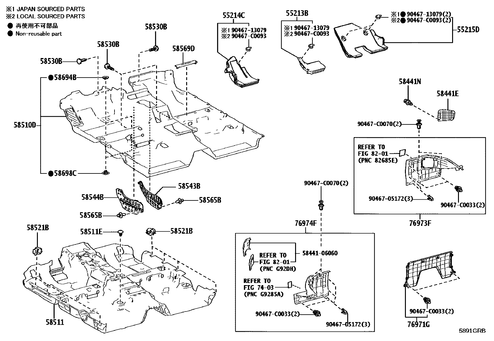 Toyota CAMRY 地板垫和地毯 EPC diagram — 5891GRB