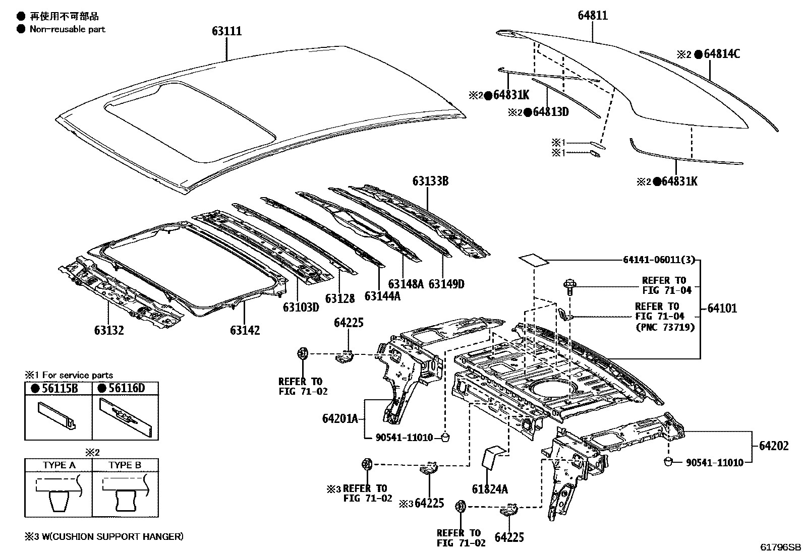 Toyota CAMRY 天窗板和背窗玻璃 EPC diagram — 61796SC