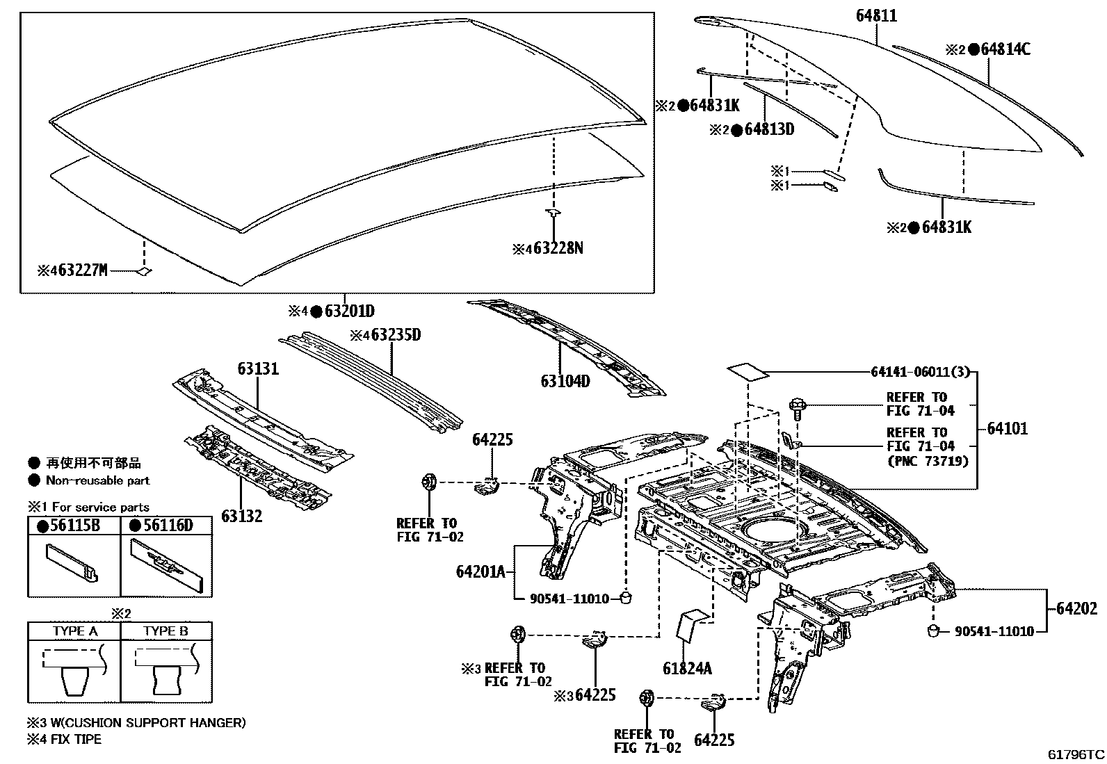 Toyota CAMRY 天窗板和背窗玻璃 EPC diagram — 61796TD