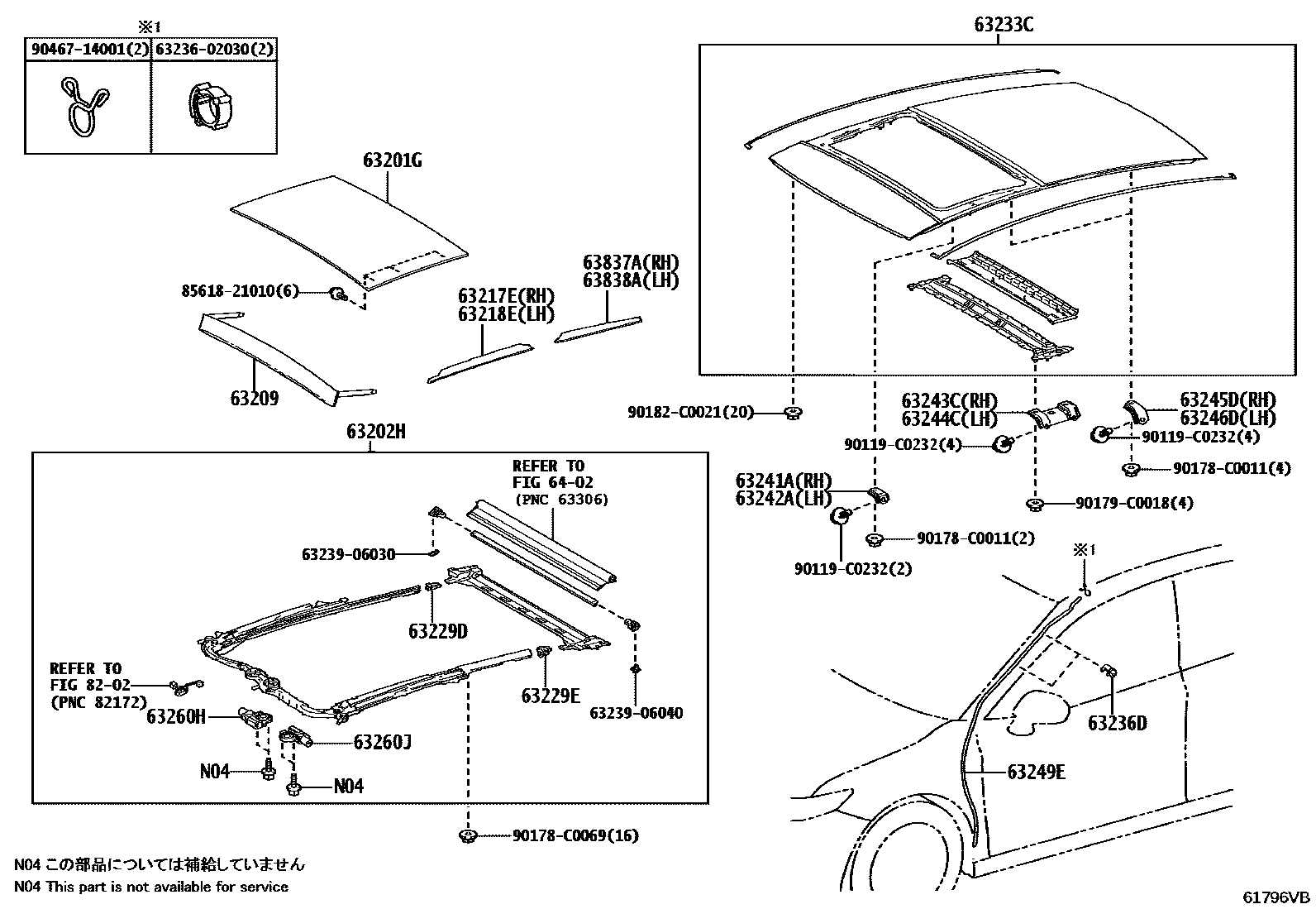Toyota CAMRY 天窗板和背窗玻璃 EPC diagram — 61796VB