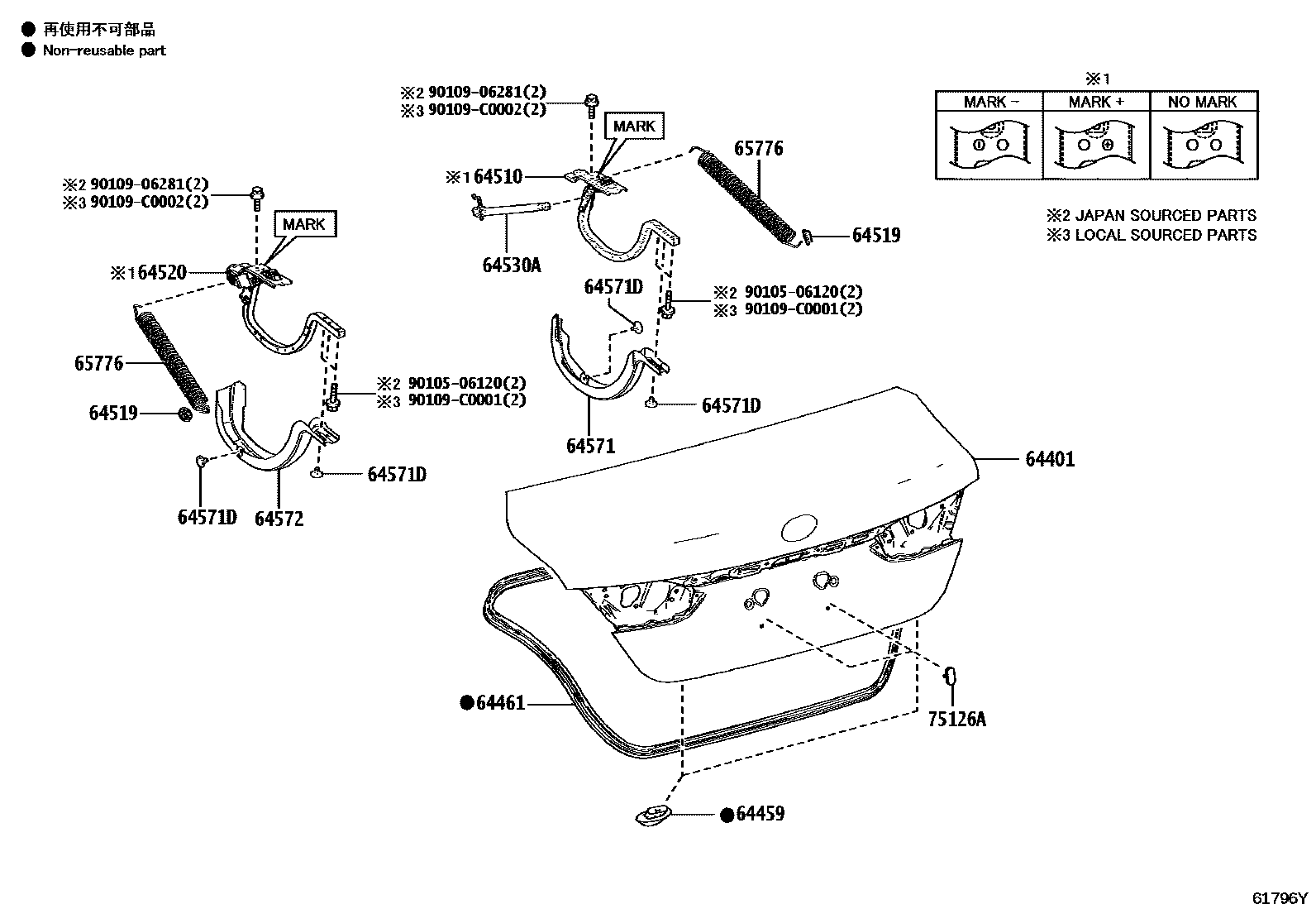 Toyota CAMRY 行李箱门和行李箱锁 EPC diagram — 61796YA