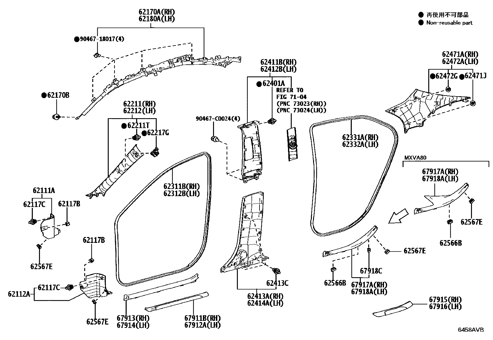 Toyota CAMRY 内饰板和车门防水胶条 EPC diagram — 6458AVB