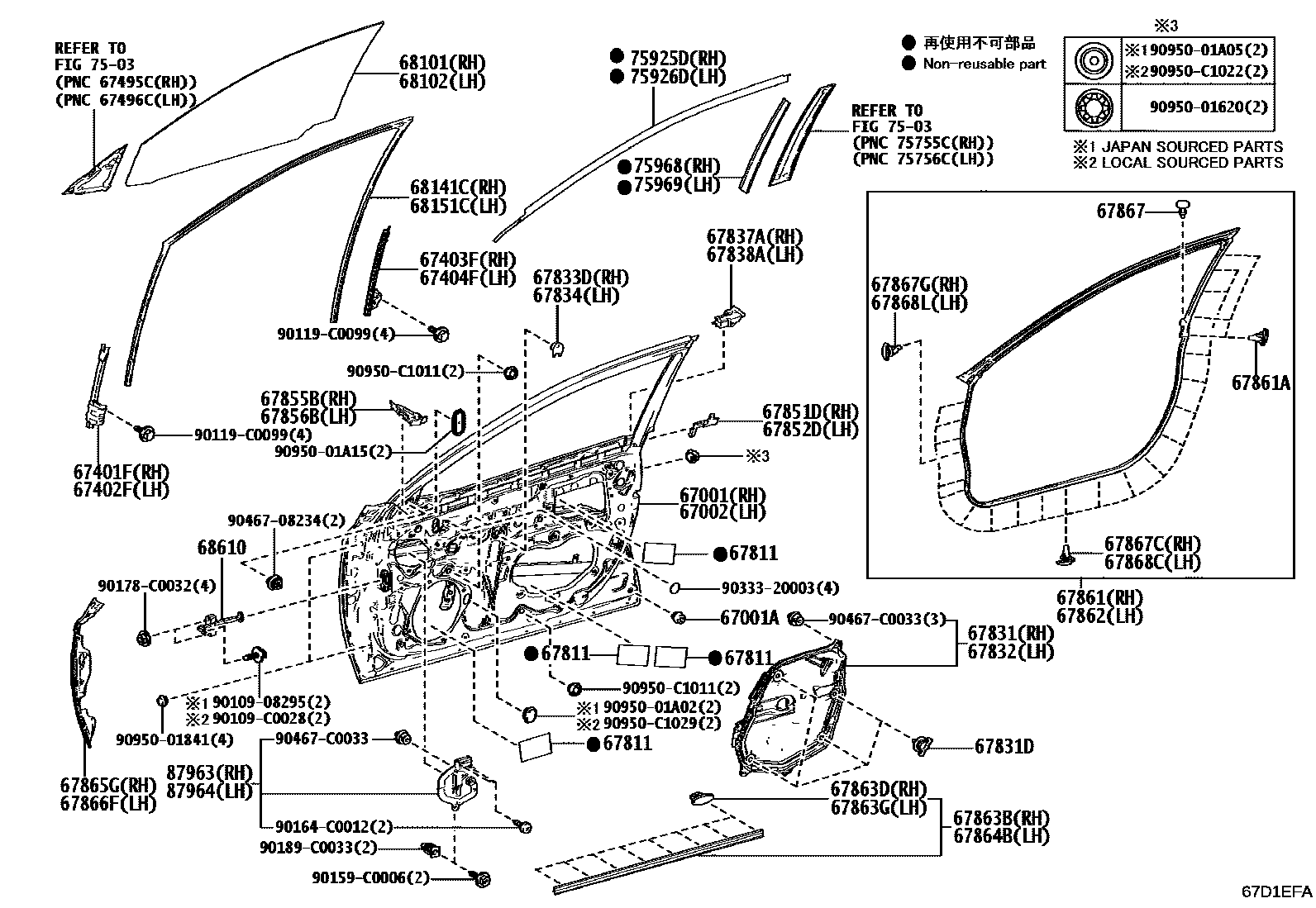 Toyota CAMRY 前门板和前门玻璃 EPC diagram — 67D1EFB