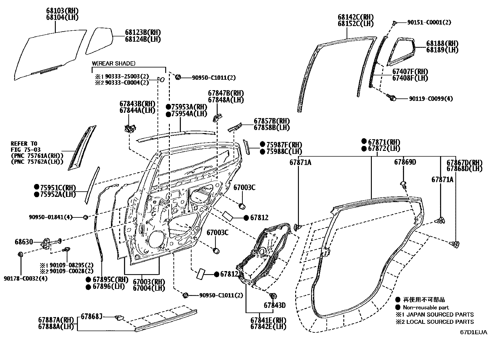 Toyota CAMRY 后门板和后门玻璃 EPC diagram — 67D1EUB