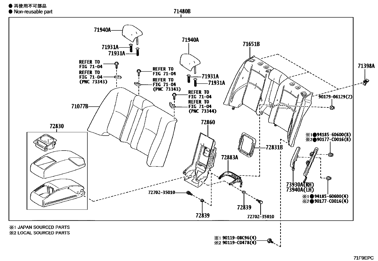 Toyota CAMRY 后排座椅和座椅滑轨 EPC diagram — 71F9EPC