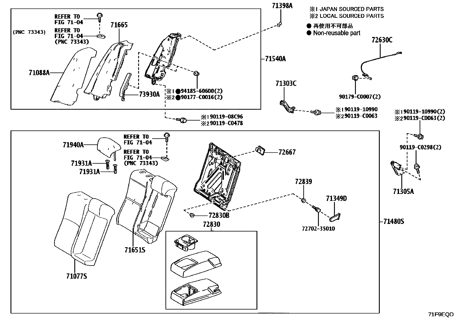 Toyota CAMRY 后排座椅和座椅滑轨 EPC diagram — 71F9EQD