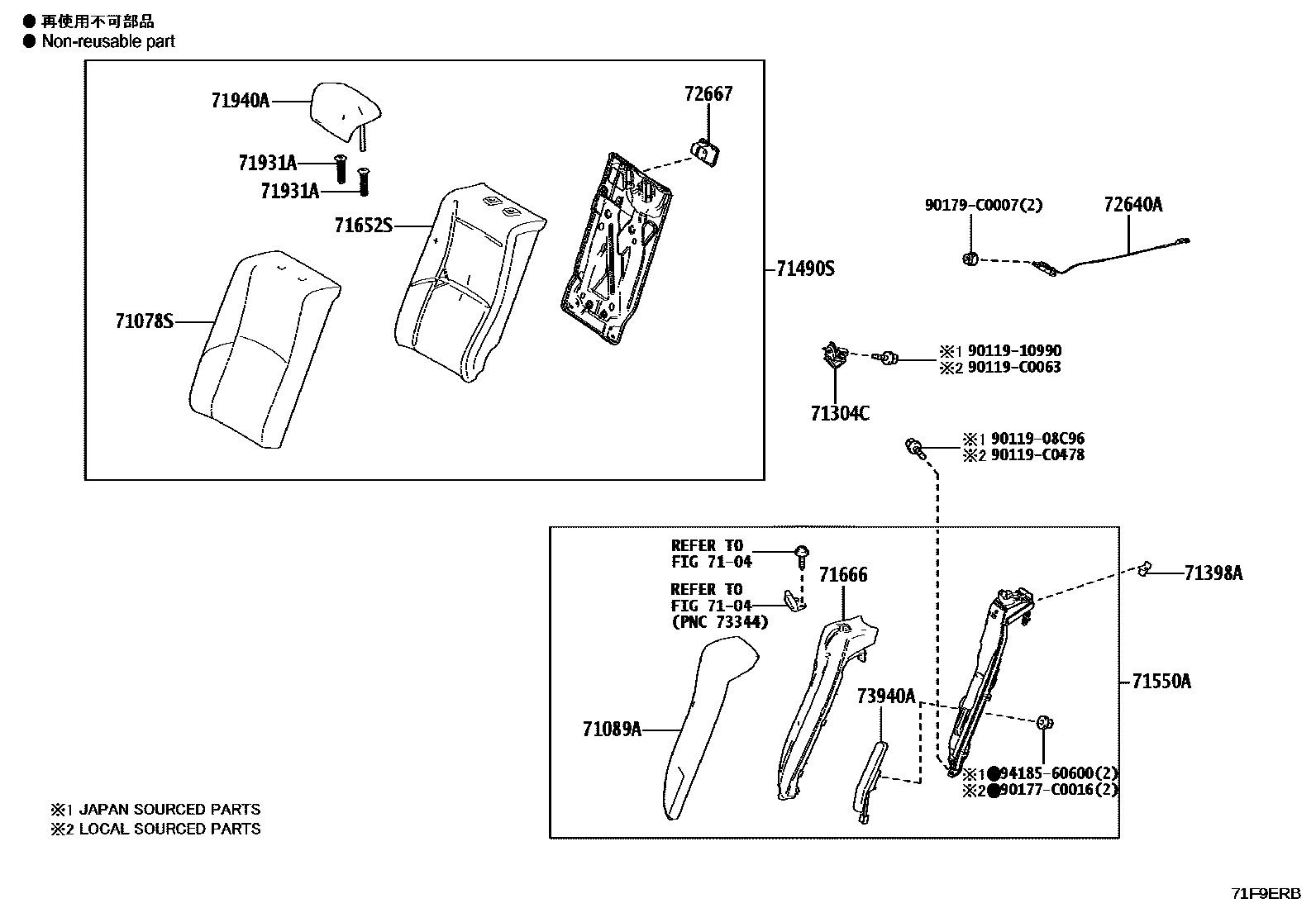 Toyota CAMRY 后排座椅和座椅滑轨 EPC diagram — 71F9ERB