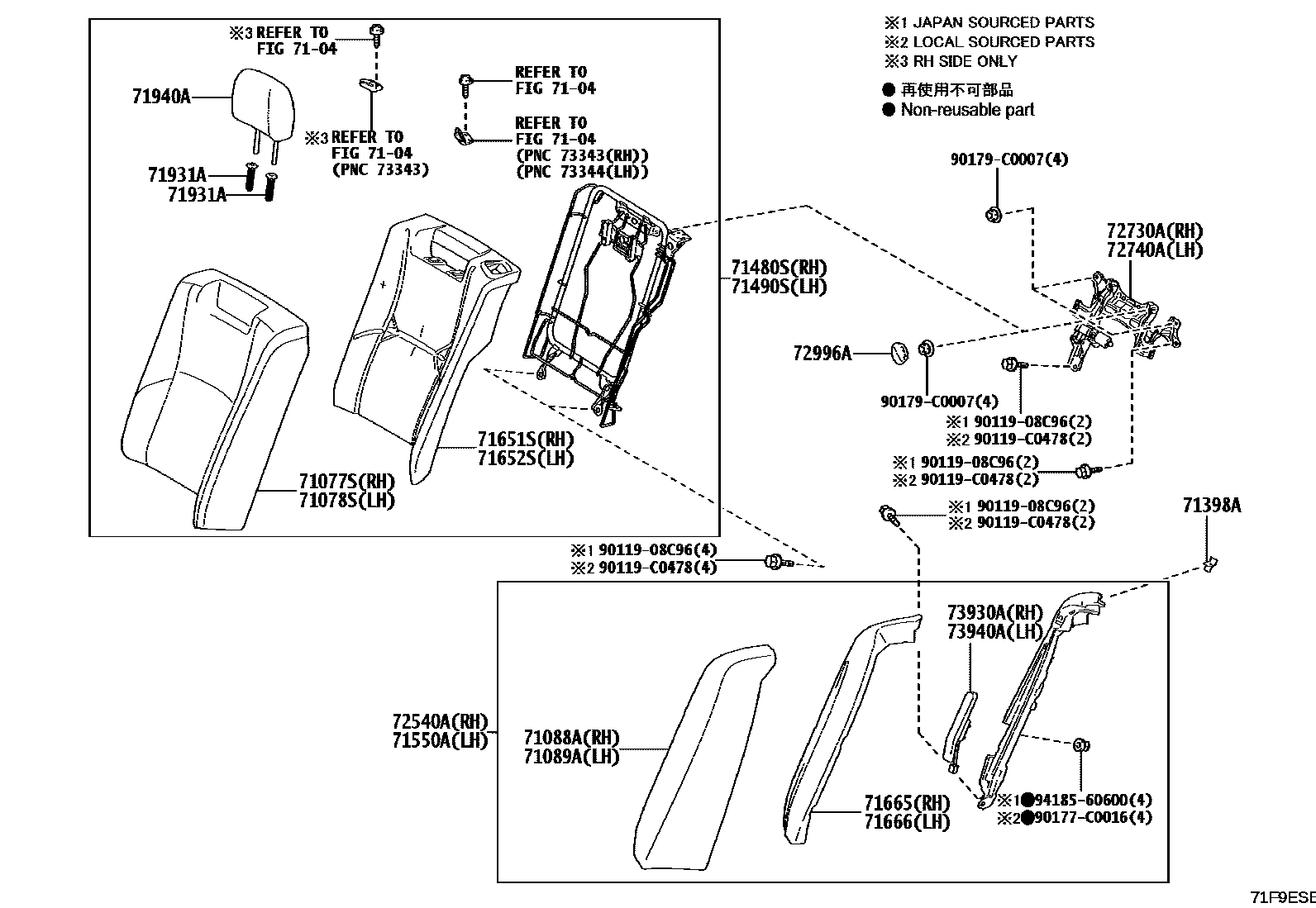 Toyota CAMRY 后排座椅和座椅滑轨 EPC diagram — 71F9ESB