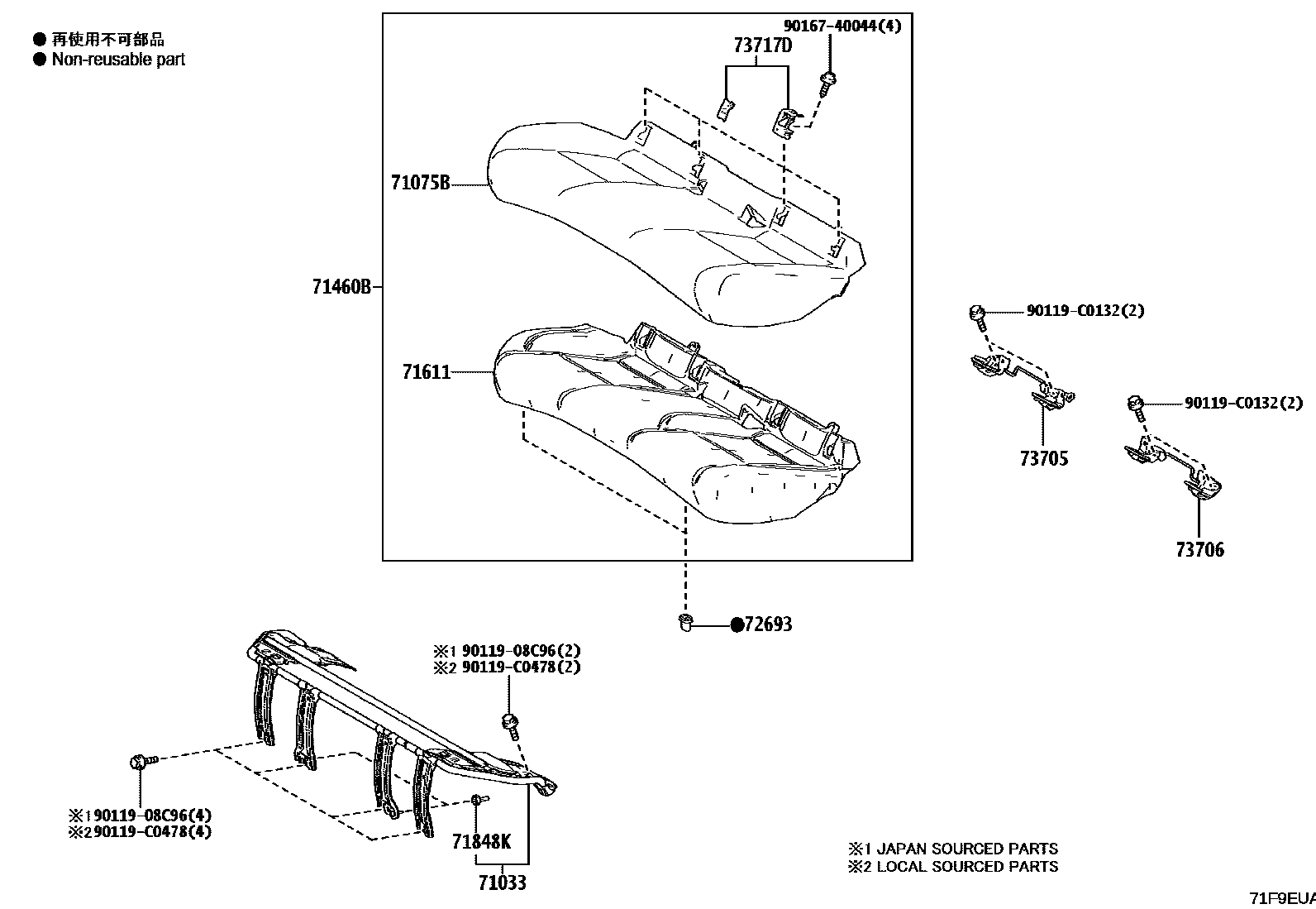 Toyota CAMRY 后排座椅和座椅滑轨 EPC diagram — 71F9EUA