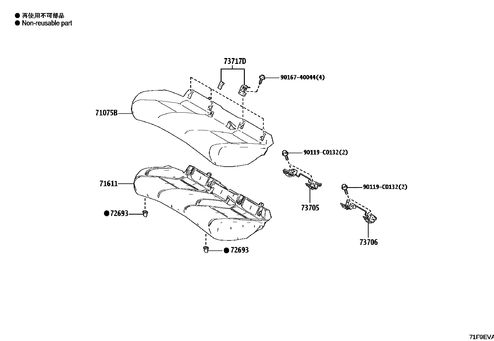 Toyota CAMRY 后排座椅和座椅滑轨 EPC diagram — 71F9EVA
