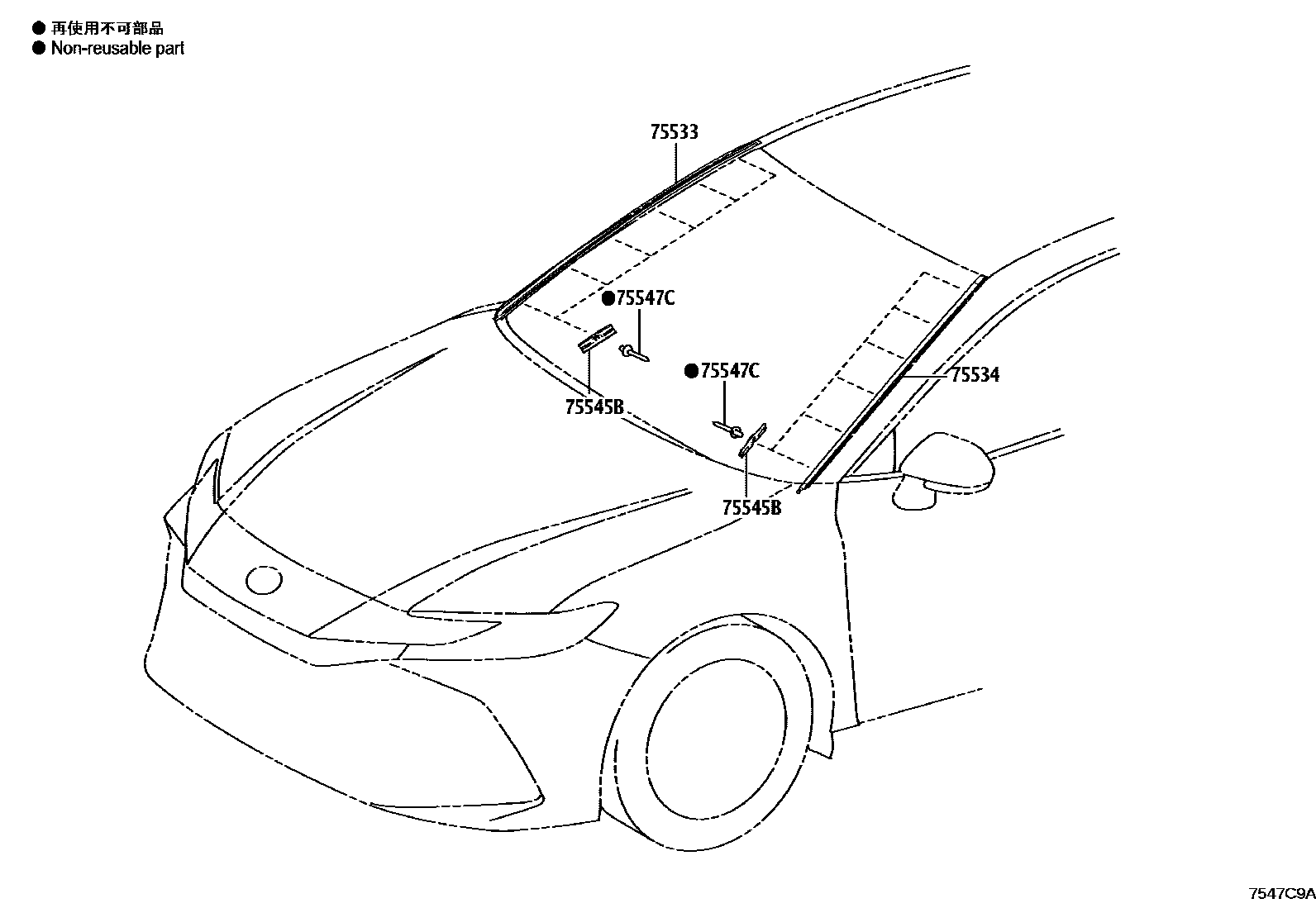 Toyota CAMRY 前防护条 EPC diagram — 7547C9A