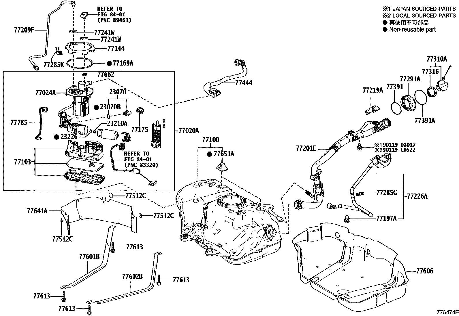 Toyota CAMRY 燃油箱和燃油管 EPC diagram — 776474E