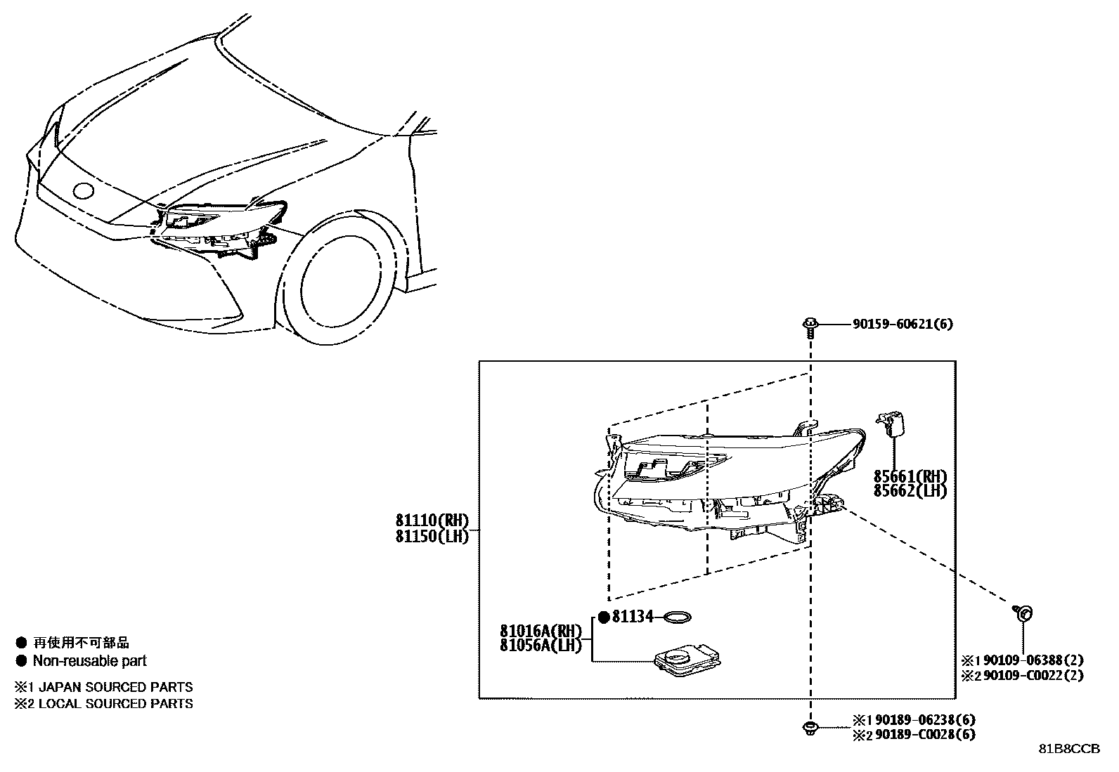 Toyota CAMRY Headlamp EPC diagram — 81B8CCB