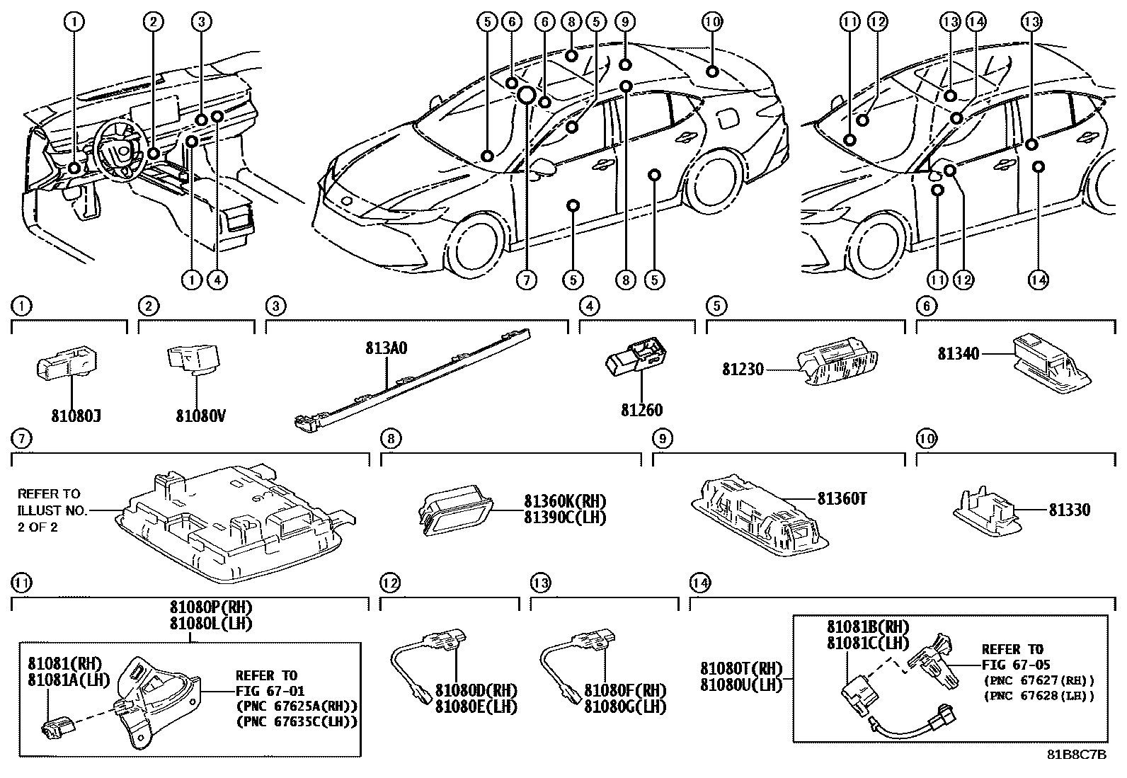 Toyota CAMRY 车内灯 EPC diagram — 81B8C7B