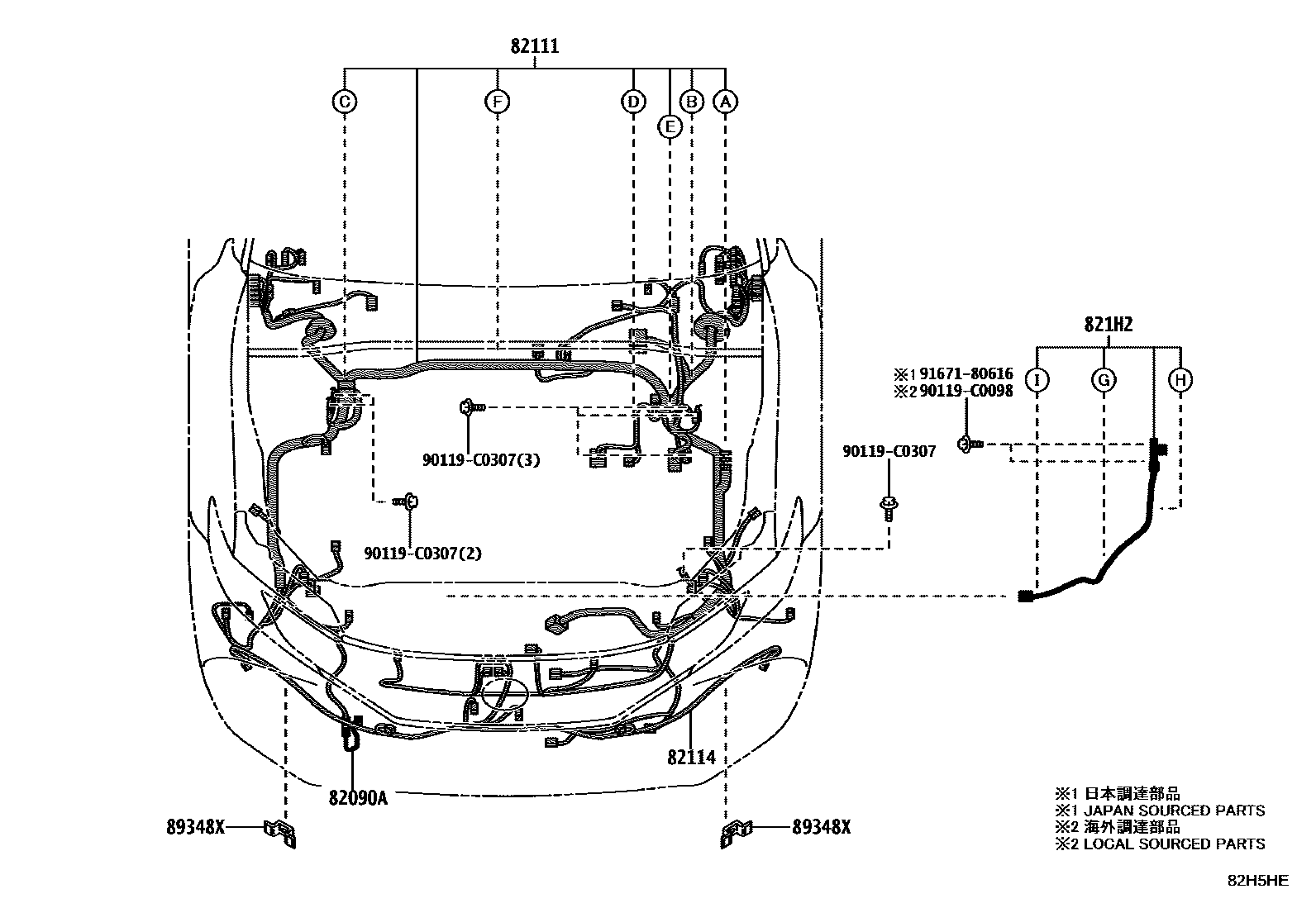 Toyota CAMRY 线束和卡夹 EPC diagram — 82H5HE