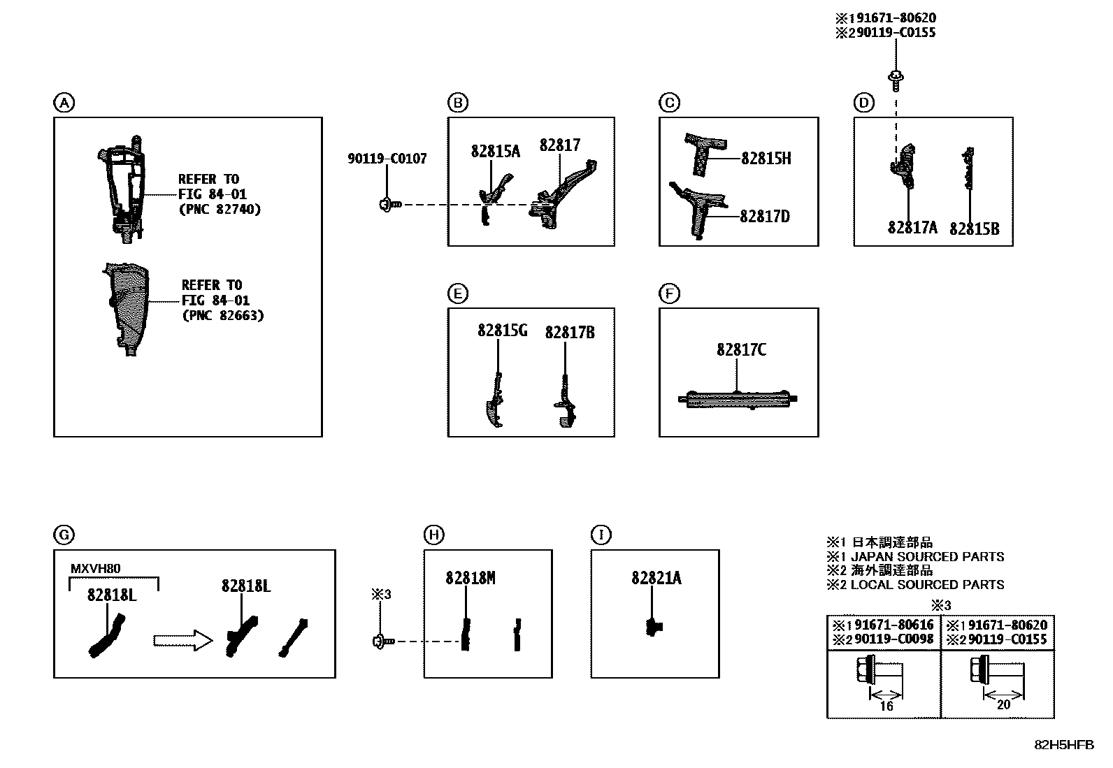 Toyota CAMRY 线束和卡夹 EPC diagram — 82H5HFB