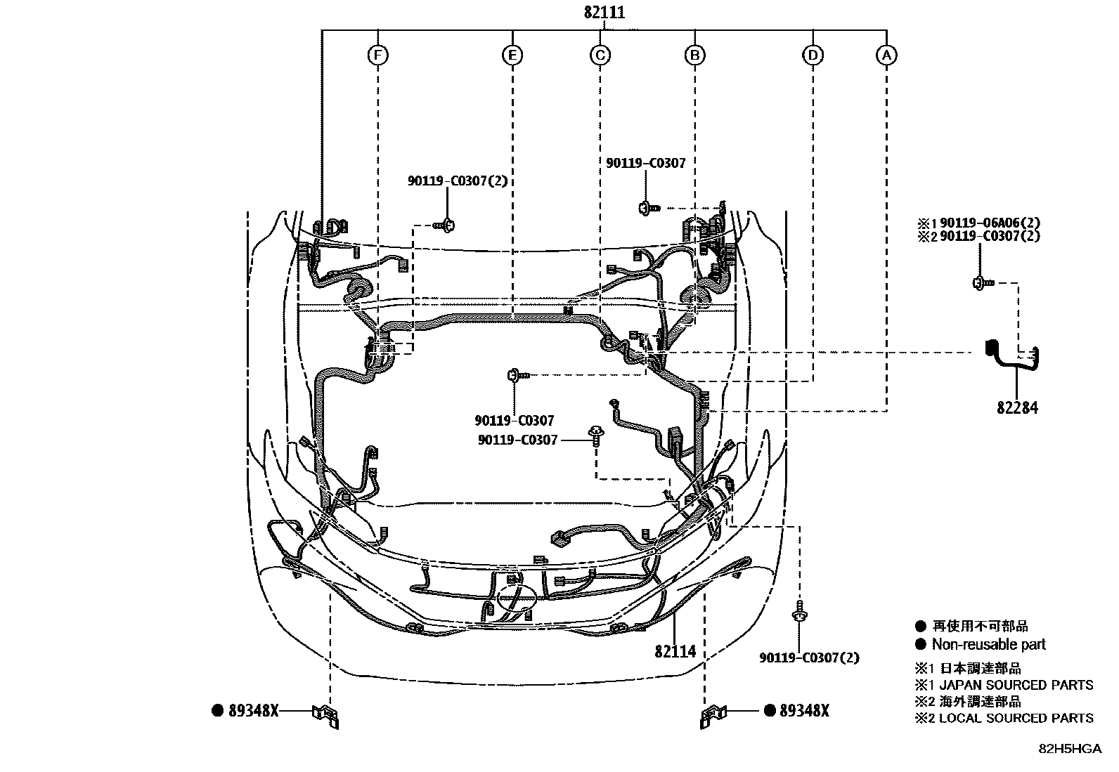Toyota CAMRY 线束和卡夹 EPC diagram — 82H5HGA