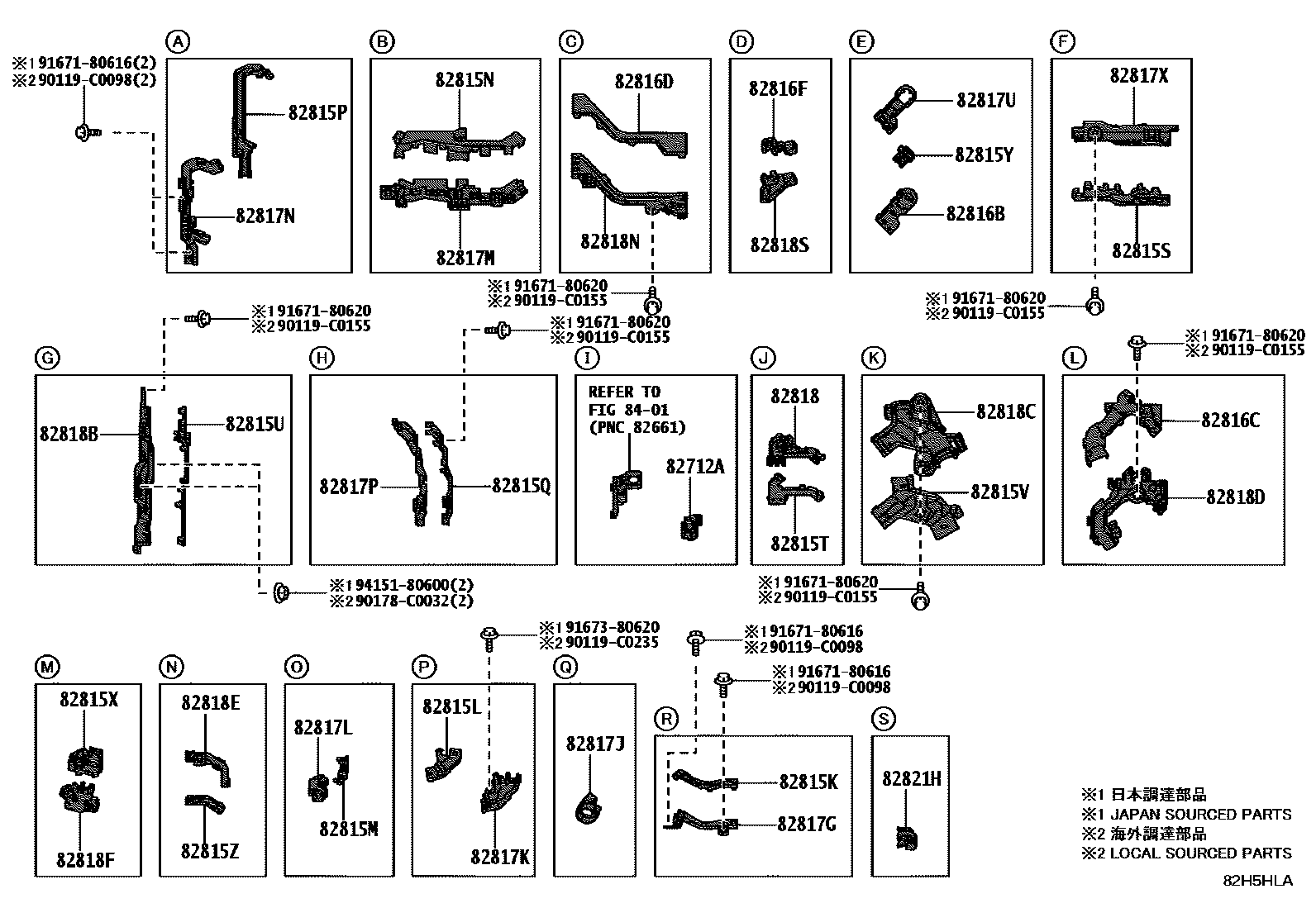 Toyota CAMRY 线束和卡夹 EPC diagram — 82H5HLA