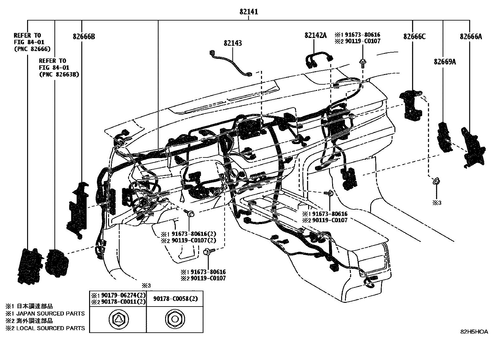 Toyota CAMRY 线束和卡夹 EPC diagram — 82H5HOA
