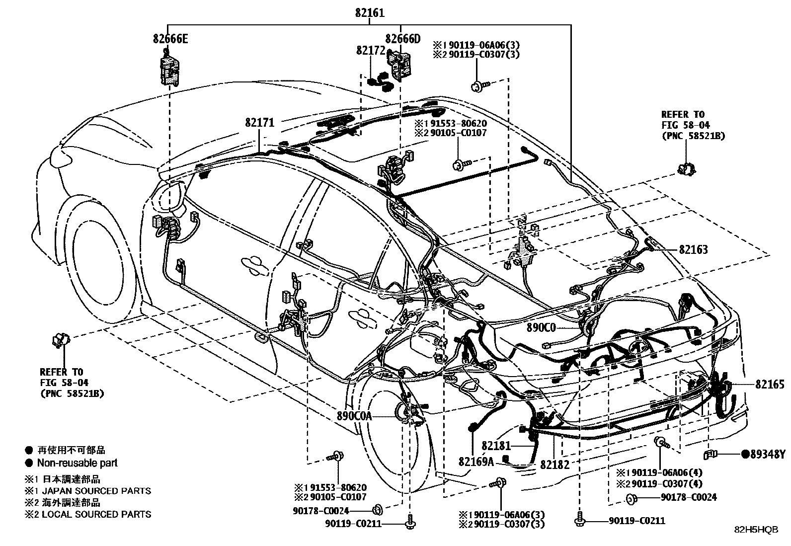 Toyota CAMRY 线束和卡夹 EPC diagram — 82H5HQB