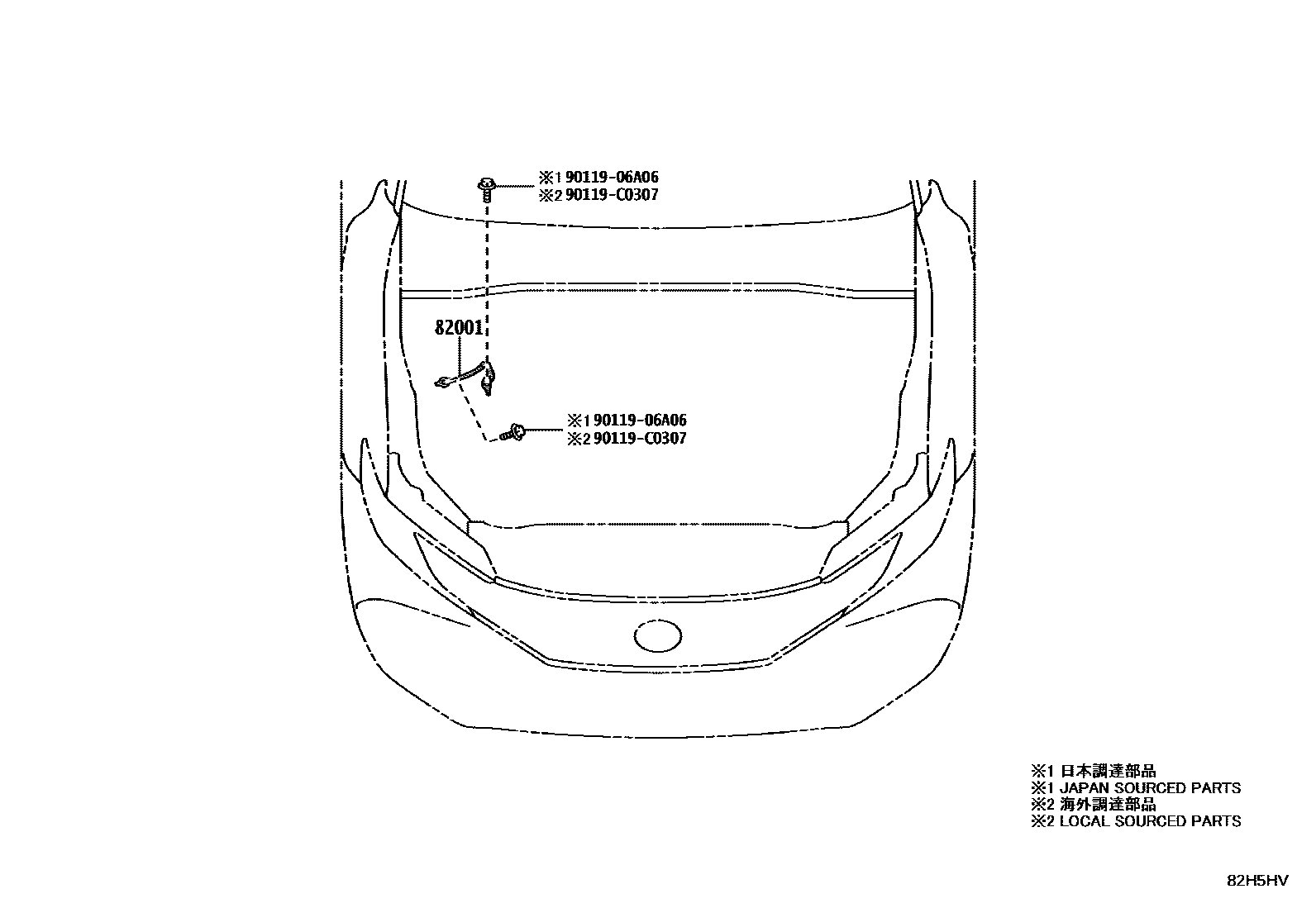 Toyota CAMRY 线束和卡夹 EPC diagram — 82H5HV