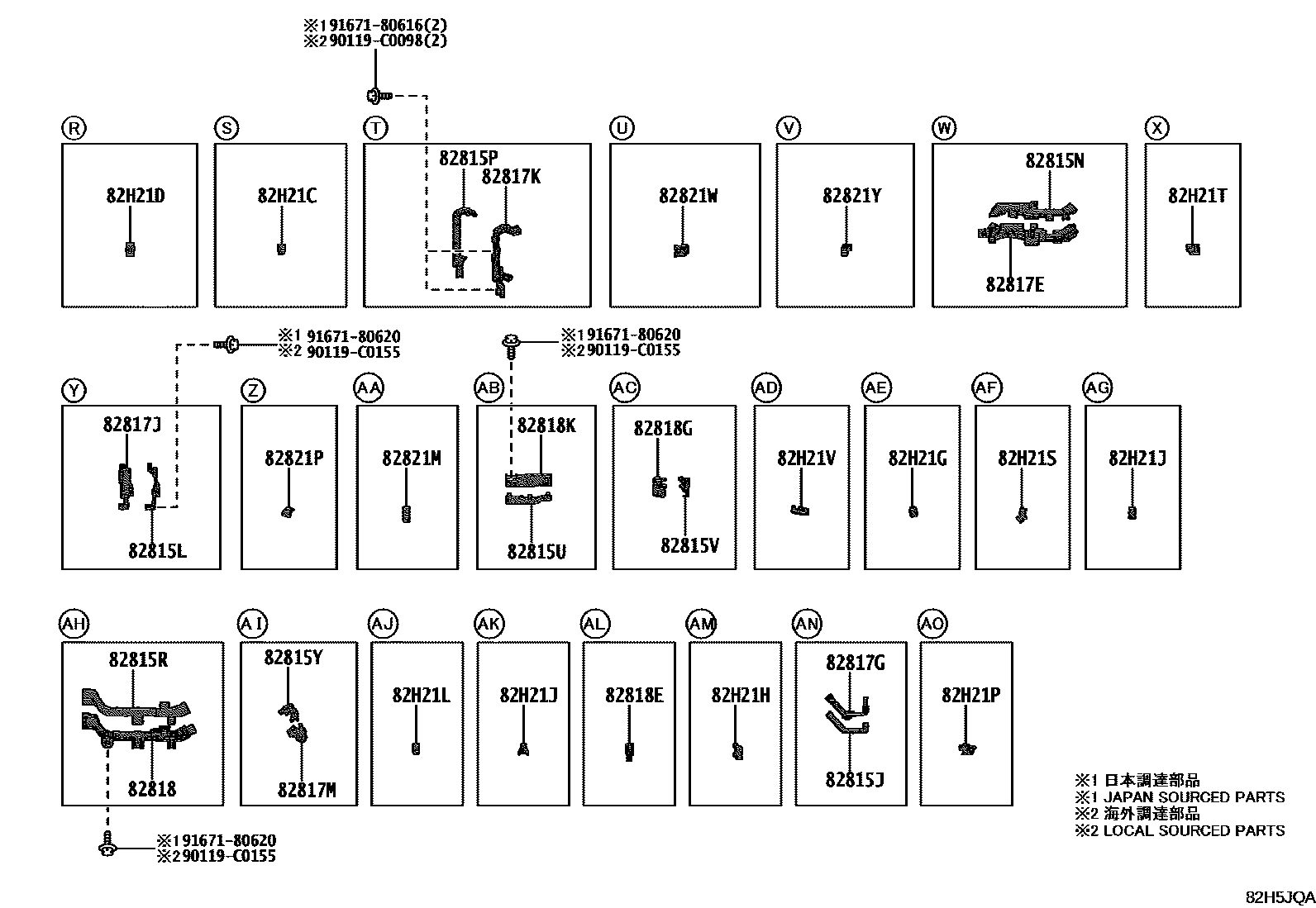 Toyota CAMRY 线束和卡夹 EPC diagram — 82H5JQA
