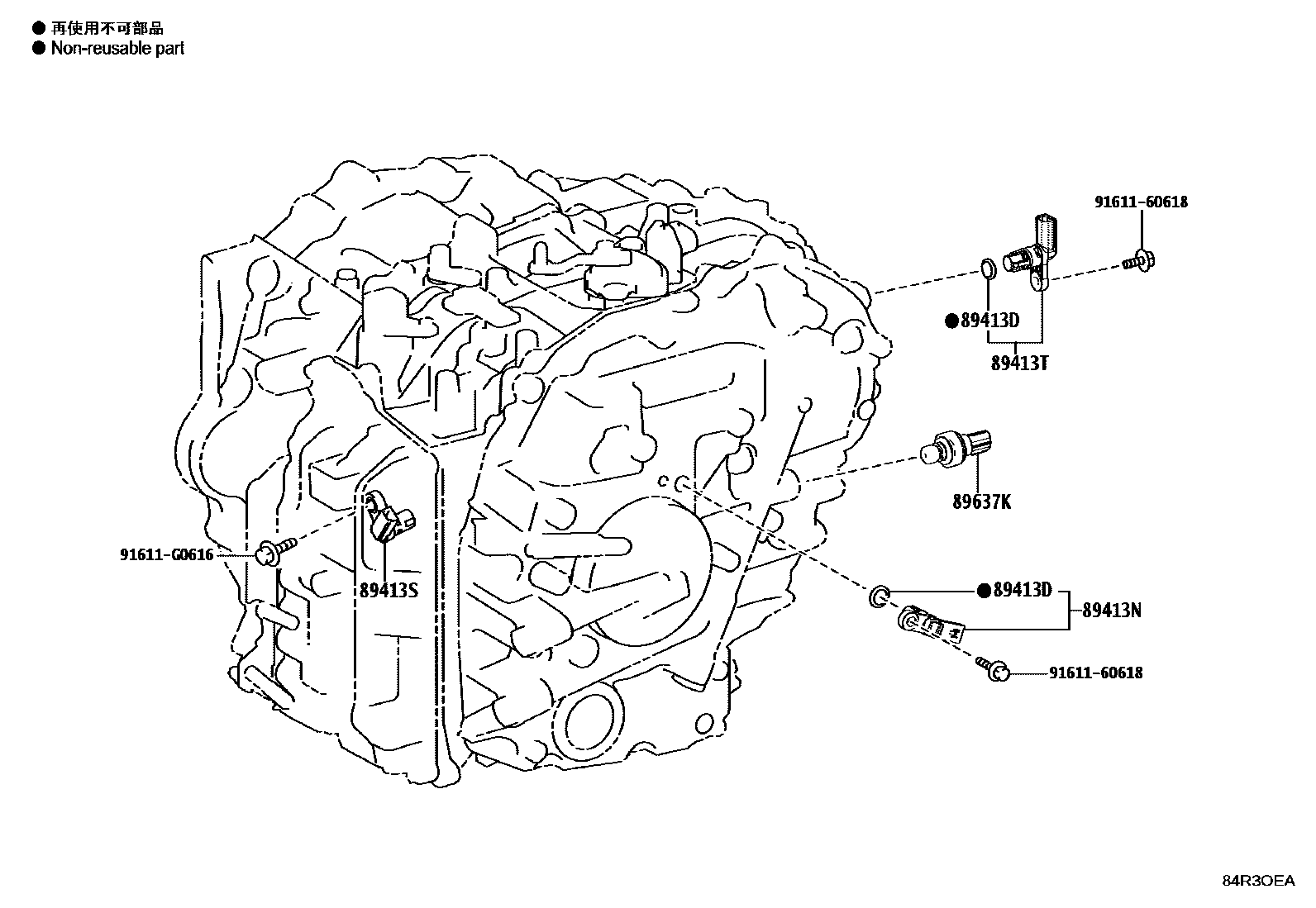 Toyota CAMRY 超速档和电子控制变速器 EPC diagram — 84R3OEA