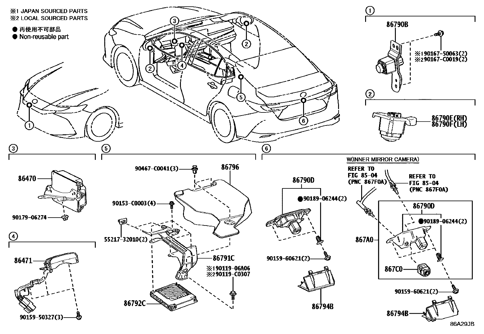 Toyota CAMRY 倒车影像和摄像头 EPC diagram — 86A29JB