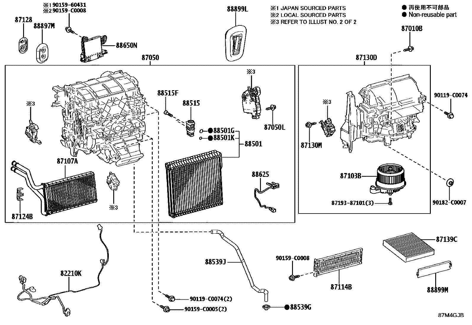 Toyota CAMRY 暖风和空调系统 - 冷却器组件 EPC diagram — 87M4GJB