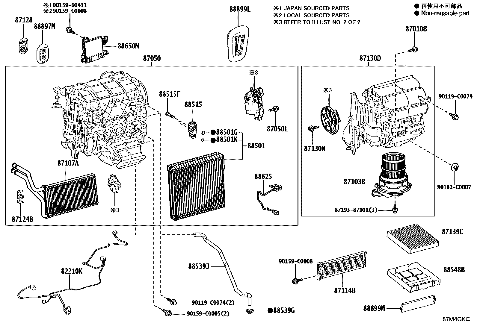 Toyota CAMRY 暖风和空调系统 - 冷却器组件 EPC diagram — 87M4GKC
