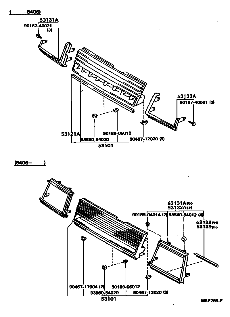 Toyota CAMRY radiator grille EPC diagram — MBE285E