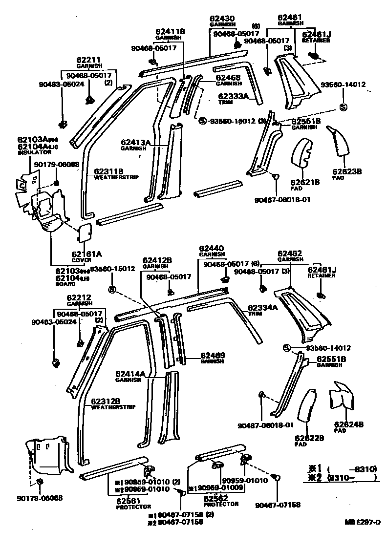 Toyota CAMRY 内饰板和车门防水胶条 EPC diagram — MBE297D