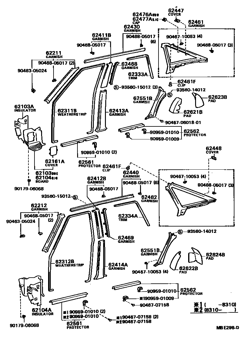 Toyota CAMRY 内饰板和车门防水胶条 EPC diagram — MBE298D