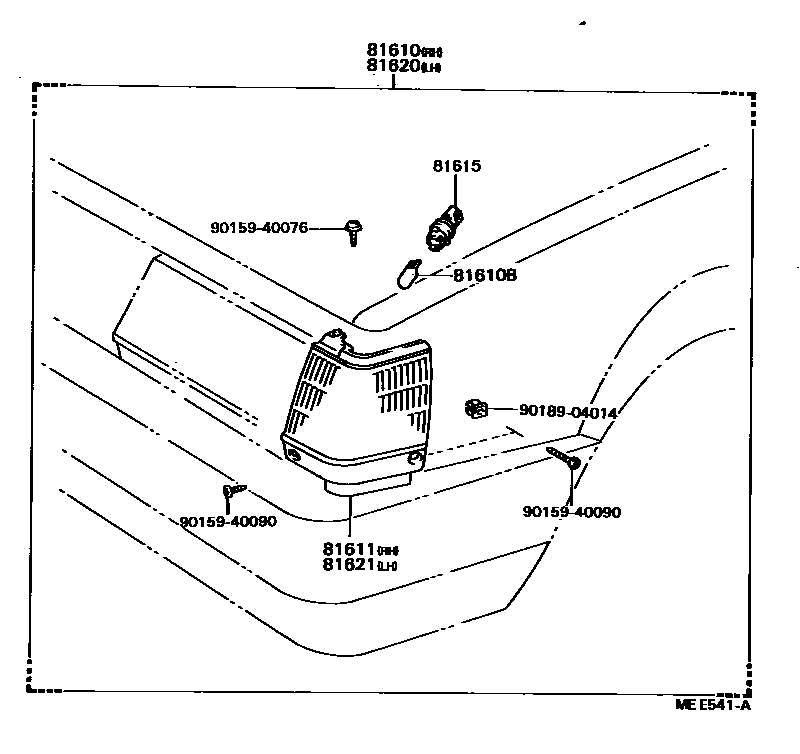 Toyota CAMRY 前示宽灯 EPC diagram — MEE541A