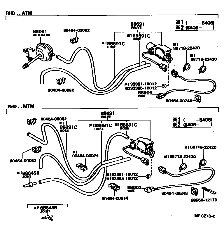 Toyota CAMRY 暖风和空调系统 - 真空管 EPC diagram — MEC273C