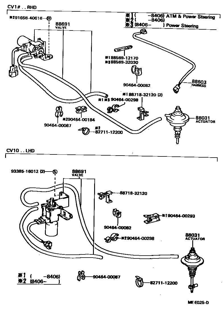 Toyota CAMRY 暖风和空调系统 - 真空管 EPC diagram — MEE025D